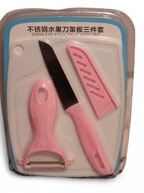 4 PC Pink Stainless Steel Fruit Knife & Peeler Set